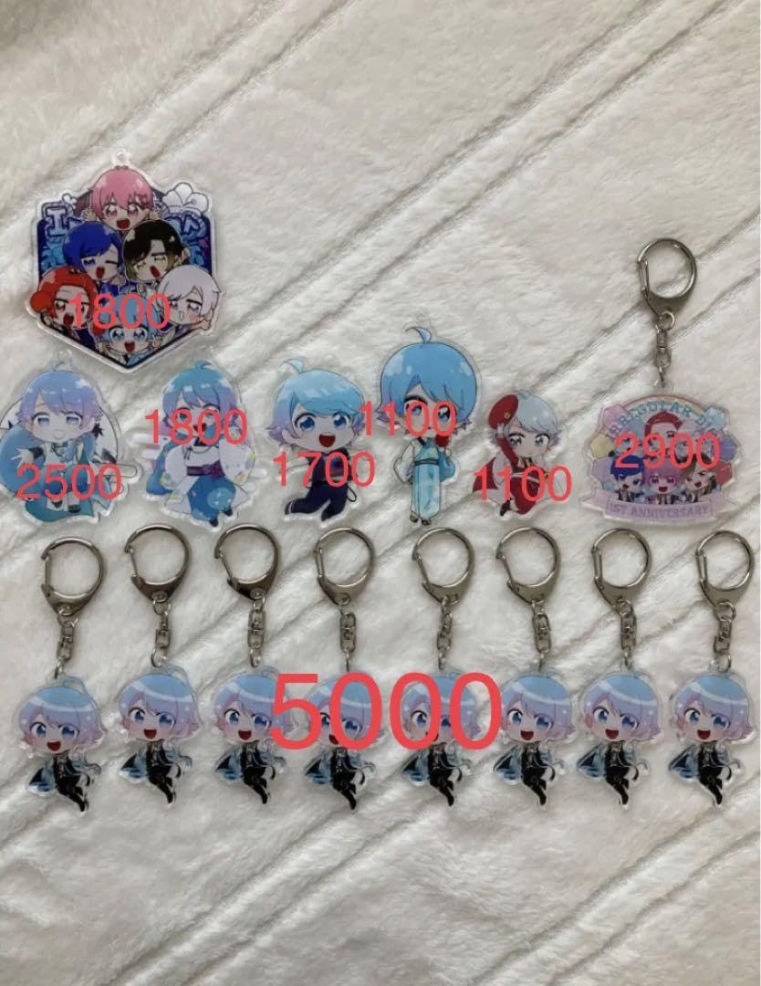 Amazon.co.jp: いれいす ほとけ 仏 いむ アクキーセット : 文房具