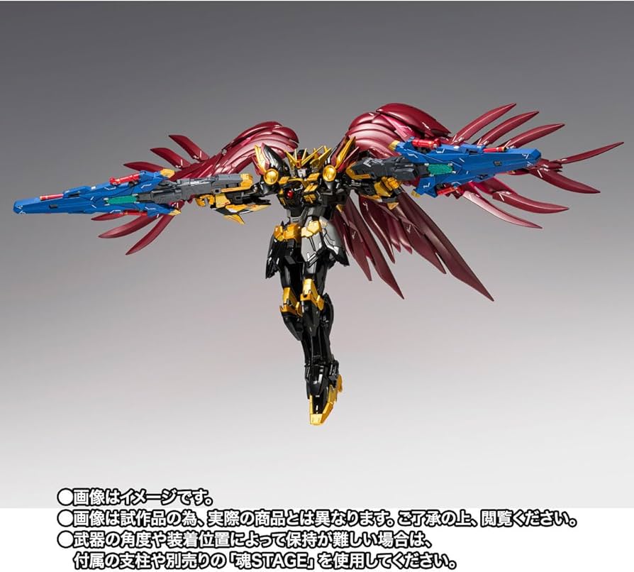 Amazon | GUNDAM FIX FIGURATION METAL COMPOSITE ウイングガンダム
