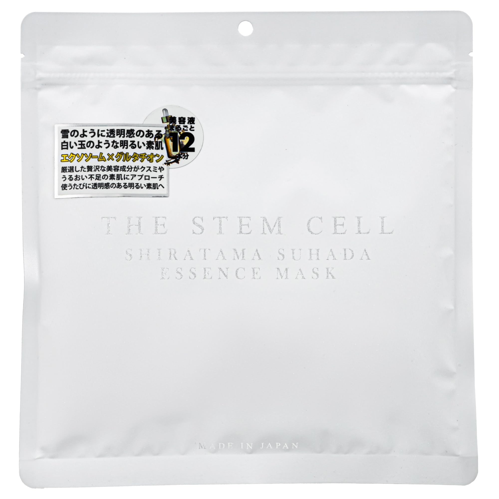 Amazon.co.jp: THE STEM CELL SHIRATAMA SUHADA エッセンスマスク 30枚