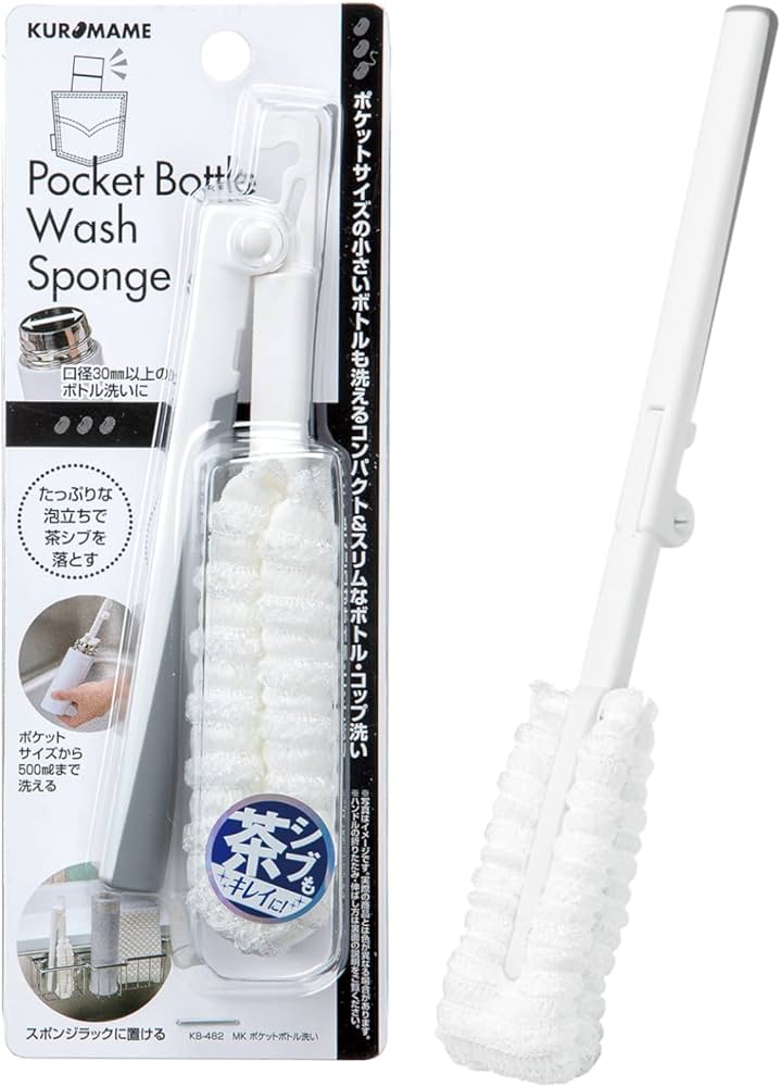 Amazon｜まめいた(Mameita) ボトル洗い ホワイト (伸長時)幅3.5cm×奥行