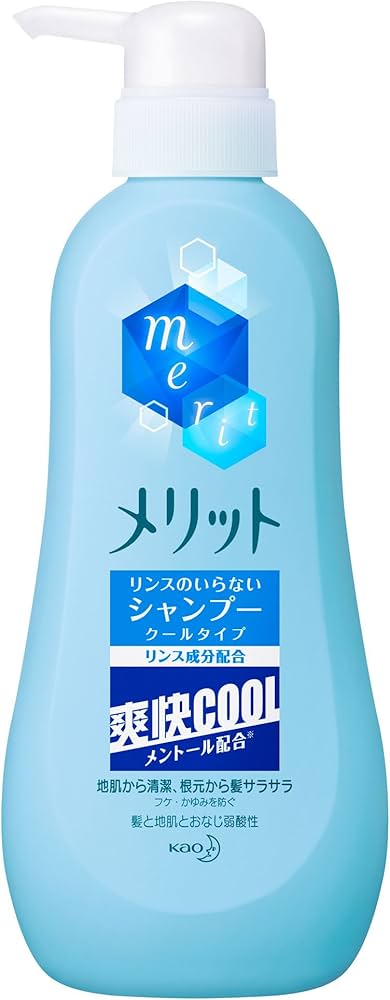 Amazon | メリット リンスのいらないシャンプー クール ポンプ 500ml