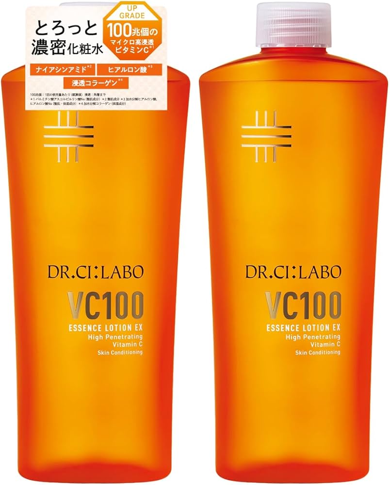 Amazon | 【Amazon.co.jp限定】 ドクターシーラボ (DR.CI:LABO) New