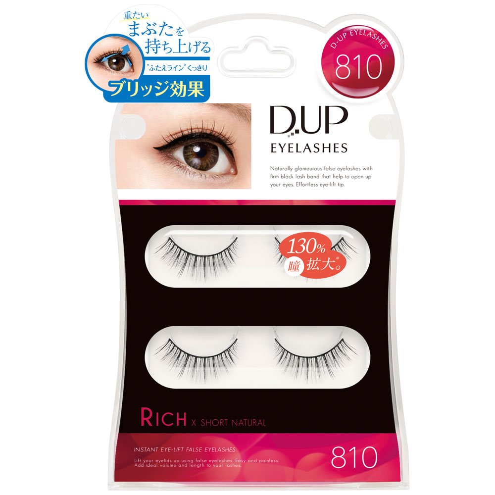 Amazon | ディーアップ アイラッシュ RICH 810 (2ペア) | D-UP(ディー