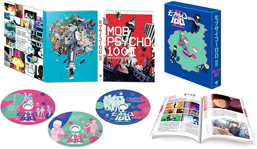 Amazon.co.jp: モブサイコ100II Blu-rayBOX(初回仕様版) : 伊藤節生