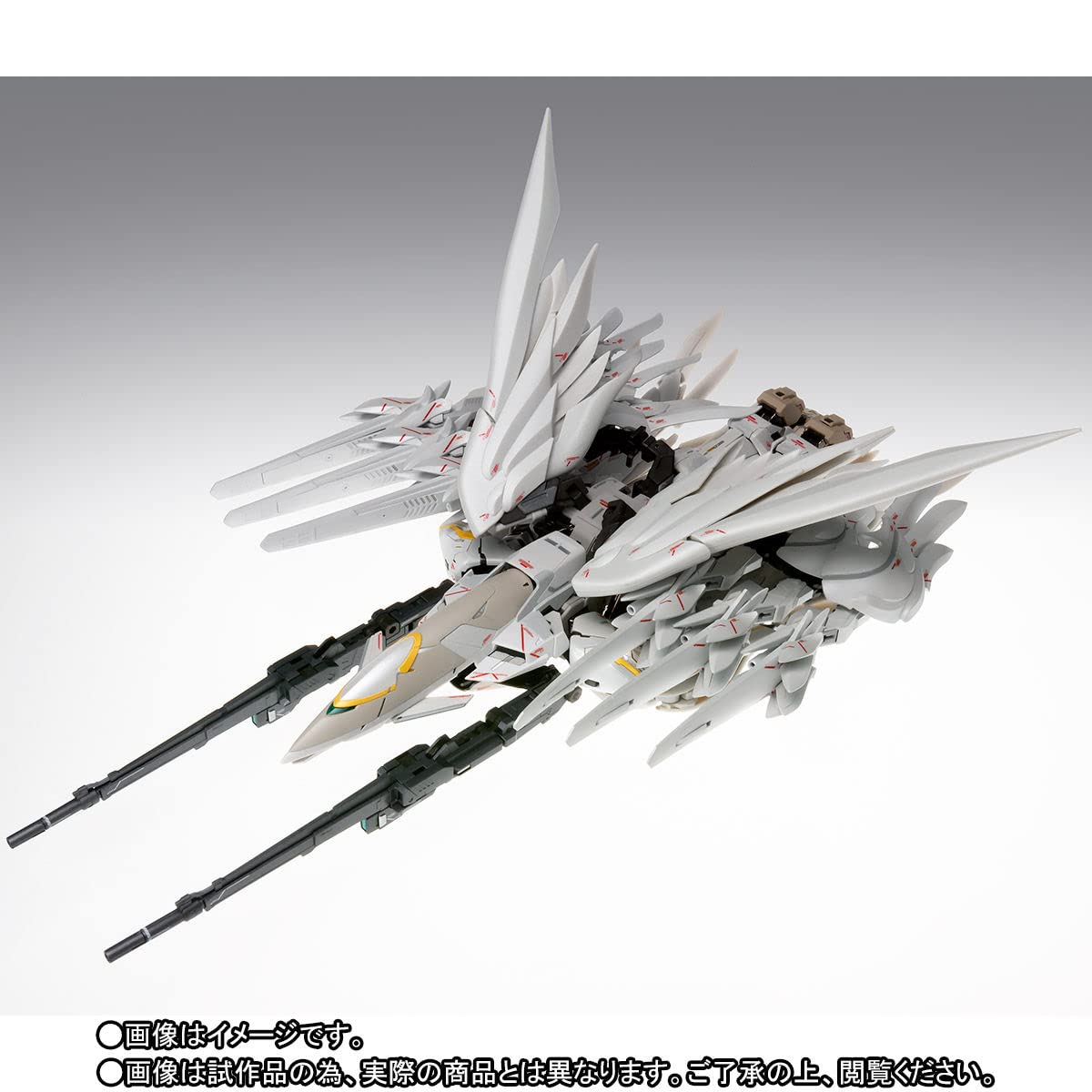 ウイングガンダムスノーホワイトプレリュード 再販版 GFFMC ウイング