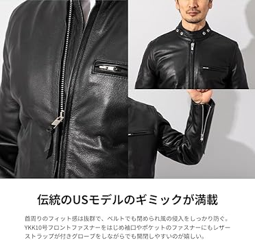 Amazon | (ホーンワークス) Horn Works 本革 シングルライダース