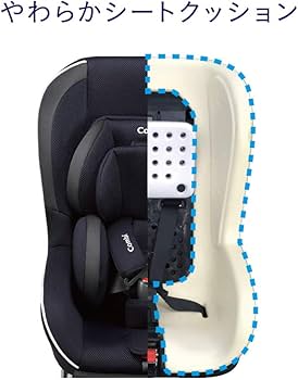Amazon | コンビ ISOFIX固定 プロガード ISOFIX エッグショック RK