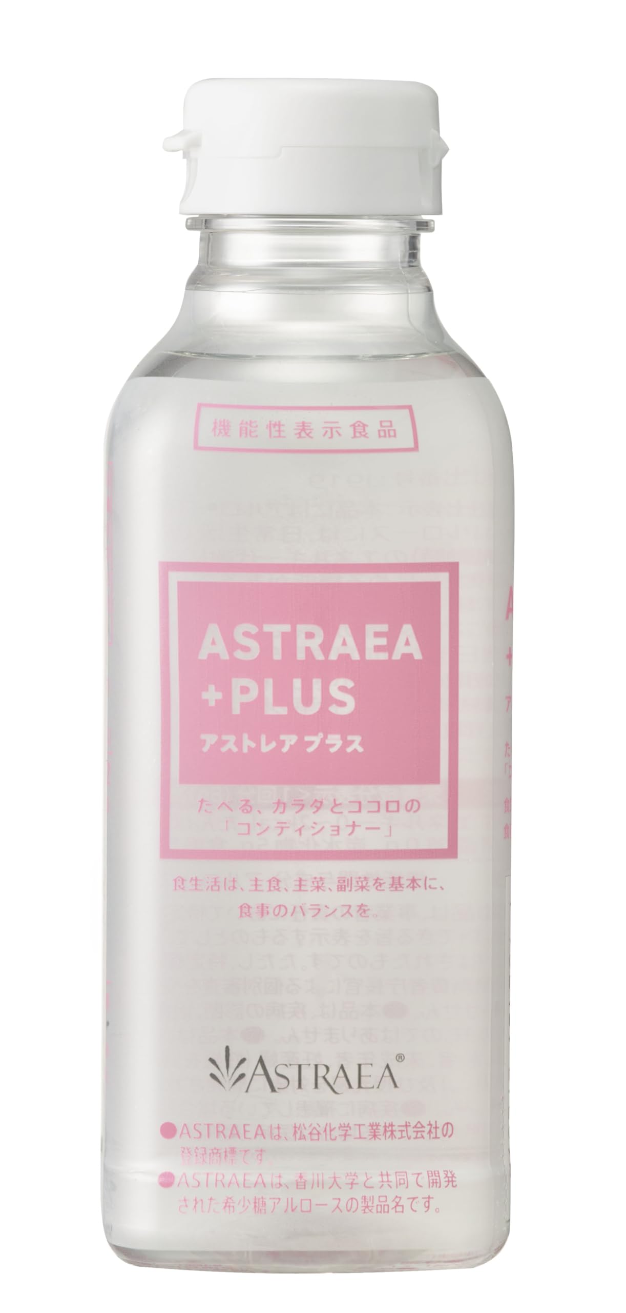 Amazon.co.jp: 【カズレーザーと学ぶ。で紹介されたアルロース