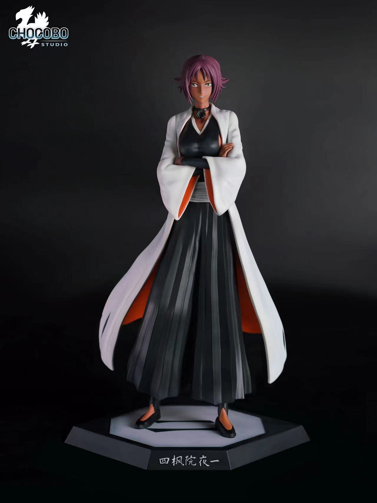 Amazon.co.jp: 四楓院夜一 しほういんよるいち フィギュア 1/6スケール