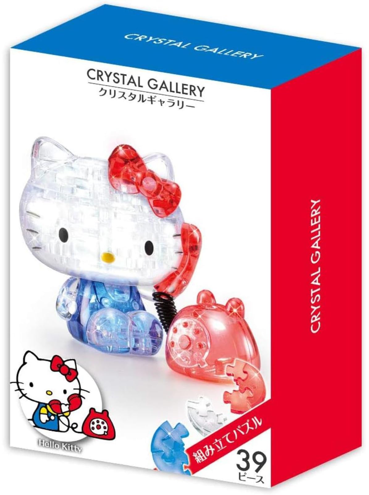 Amazon | ハナヤマ(HANAYAMA)【透明立体ジグソーパズル】 クリスタル