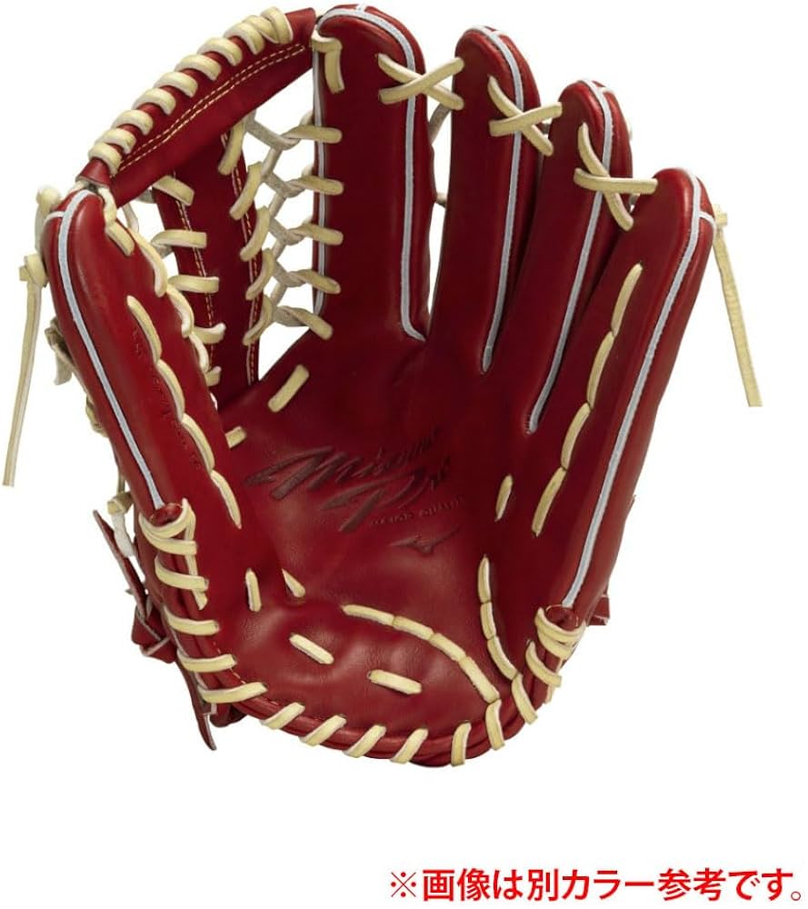 Amazon | ミズノ MIZUNO 軟式用ミズノプロ Classic 外野手用 グラブ袋