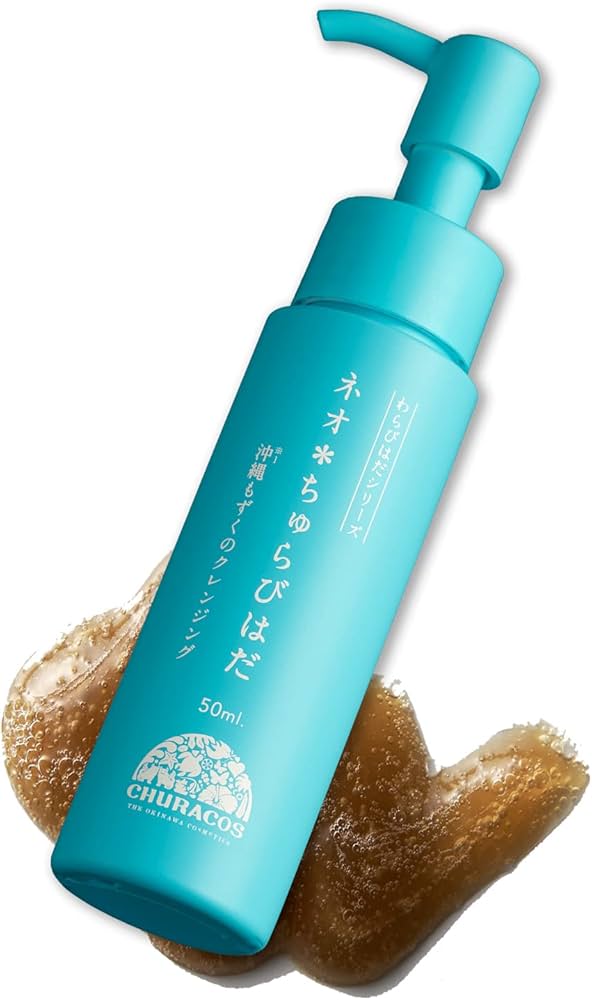 Amazon | ネオ＊ちゅらびはだ (50ml×1) 【正規店】チュラコス