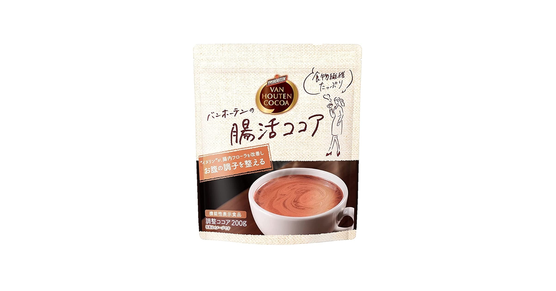 Amazon.co.jp: バン ホーテン の 腸活ココア 【1袋】200g 食物繊維