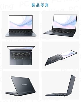 Amazon.co.jp: 【整備済み品】東芝 dynabook MJ54 / 14型 ノートPC