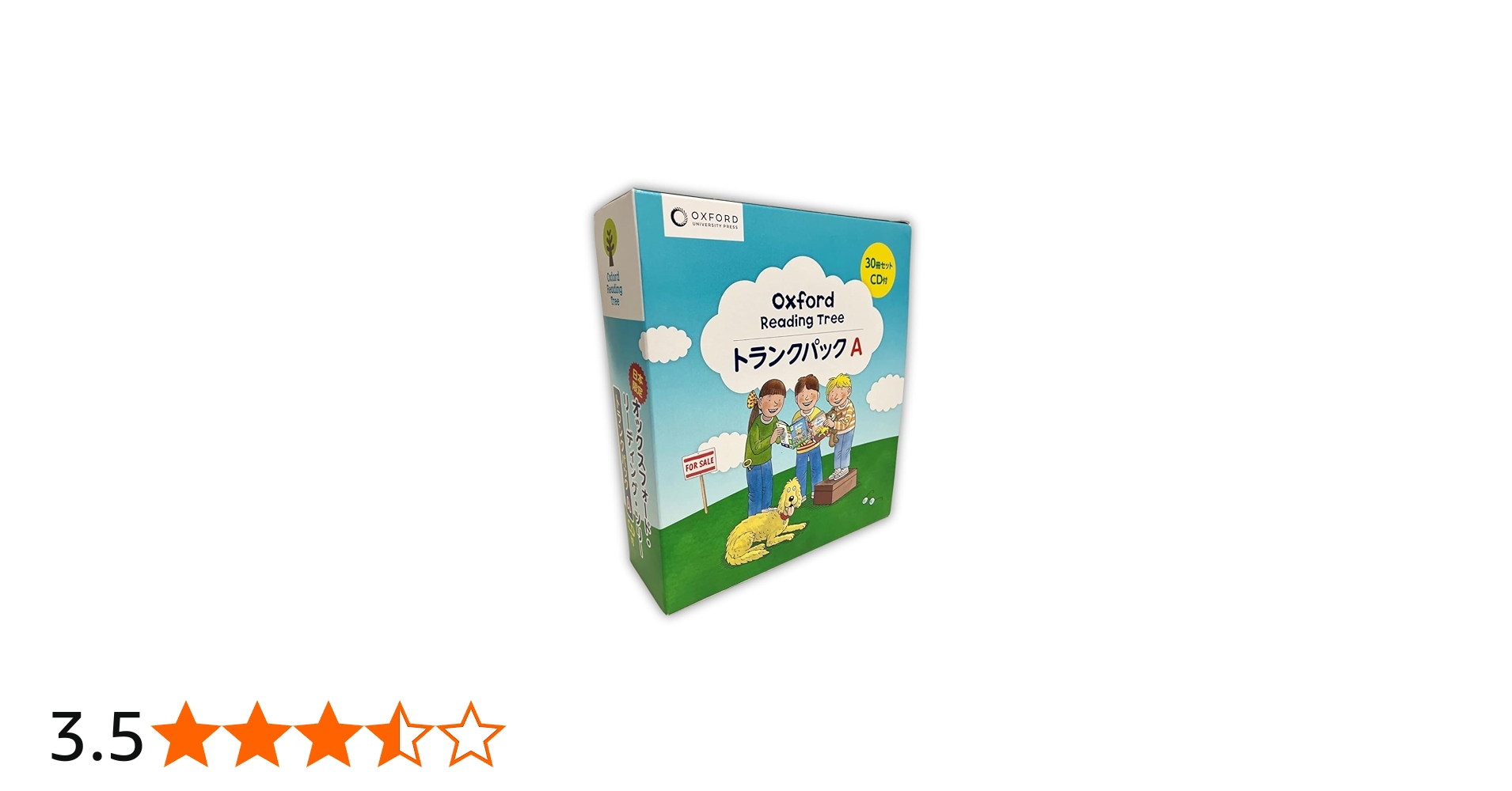 Amazon | Oxford Reading Tree Trunk Pack A | Roderick Hunt