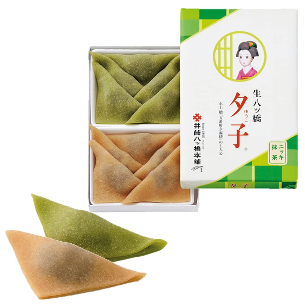 Amazon.co.jp: Kyoto Famous Sweets: Nama Yatsuhashi Yuuko Ginger