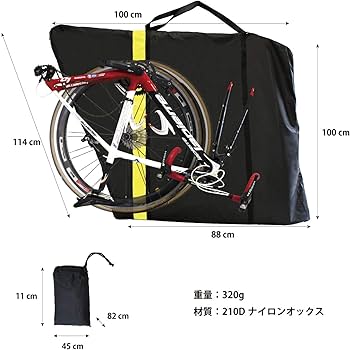 Amazon.co.jp: GORIX(ゴリックス) 軽量型 自転車用輪行袋 ロードバイク