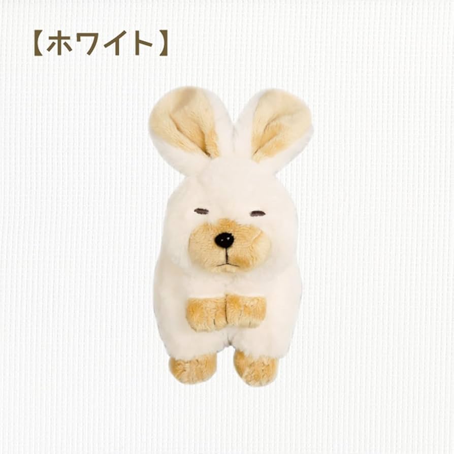 Amazon.co.jp: モンスイユ ぬいぐるみ ねずみ ホワイト ビスカッチャ