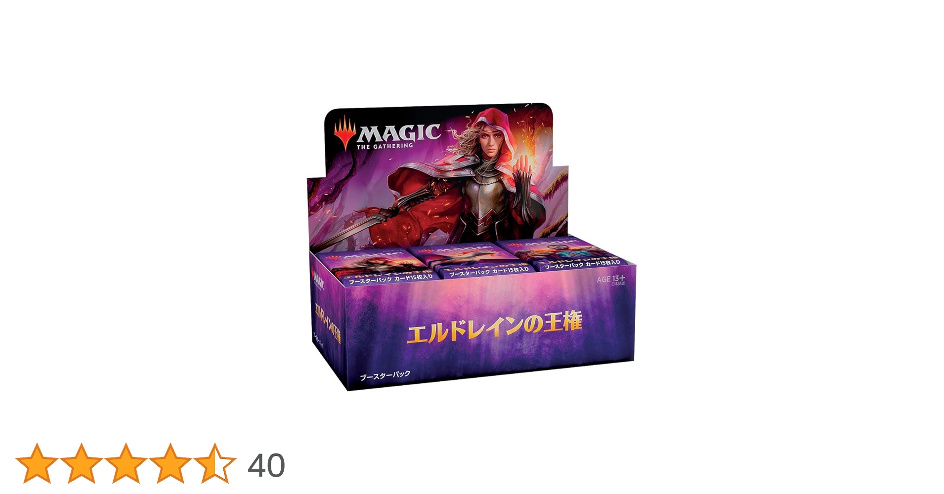 MTG】エルドレインの王権 ブースターパック 日本語版 Amazon.co.jp
