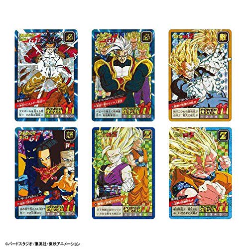 Amazon.co.jp: カードダス30周年記念 ベストセレクションセット