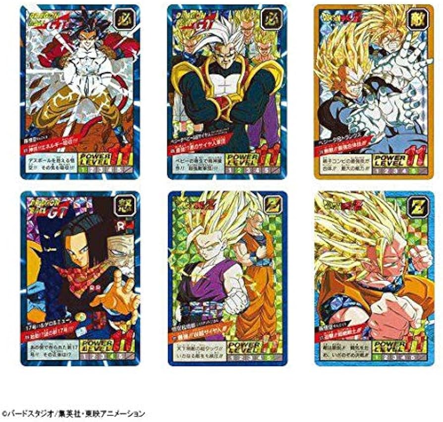 Amazon.co.jp: カードダス30周年記念 ベストセレクションセット