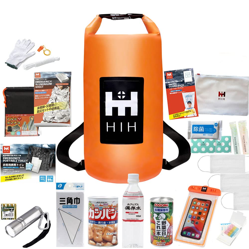 Amazon｜HIH 防災リュック 防災グッズ 防災セット 1人用 【福島県企業