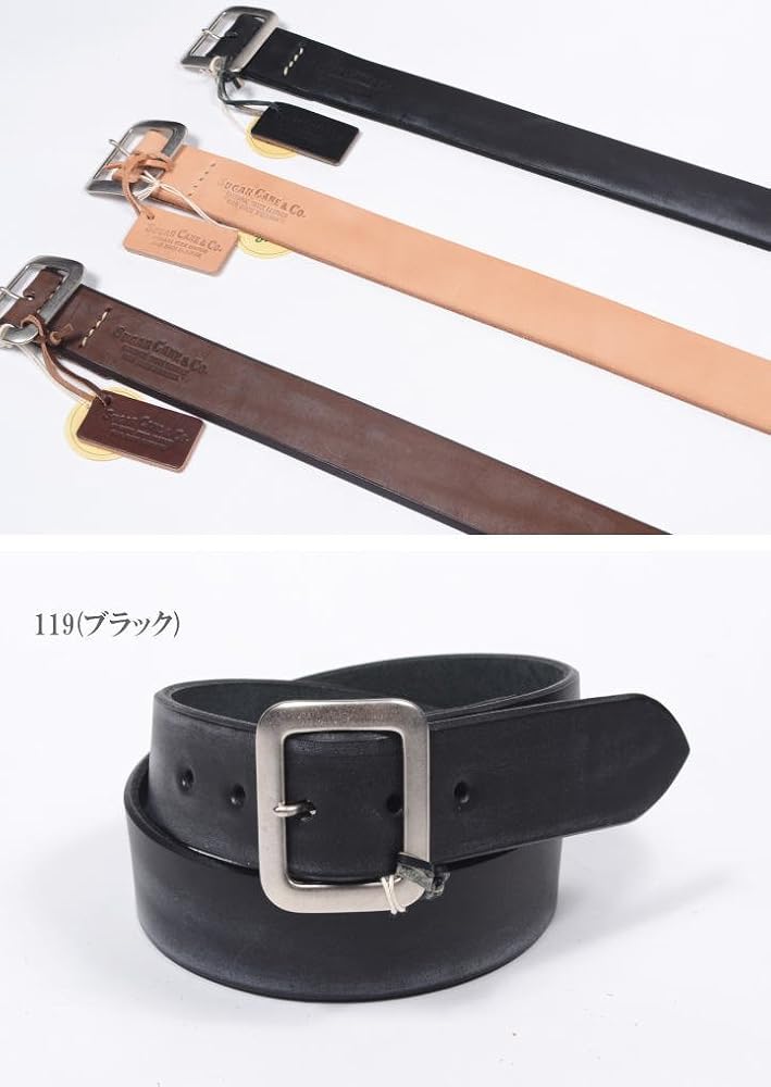 Amazon | [シュガーケーン] ベルト GARRISON BELT ギャリソンベルト