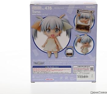 Amazon | [FIG]カード付属 ねんどろいど 478 タマ selector infected