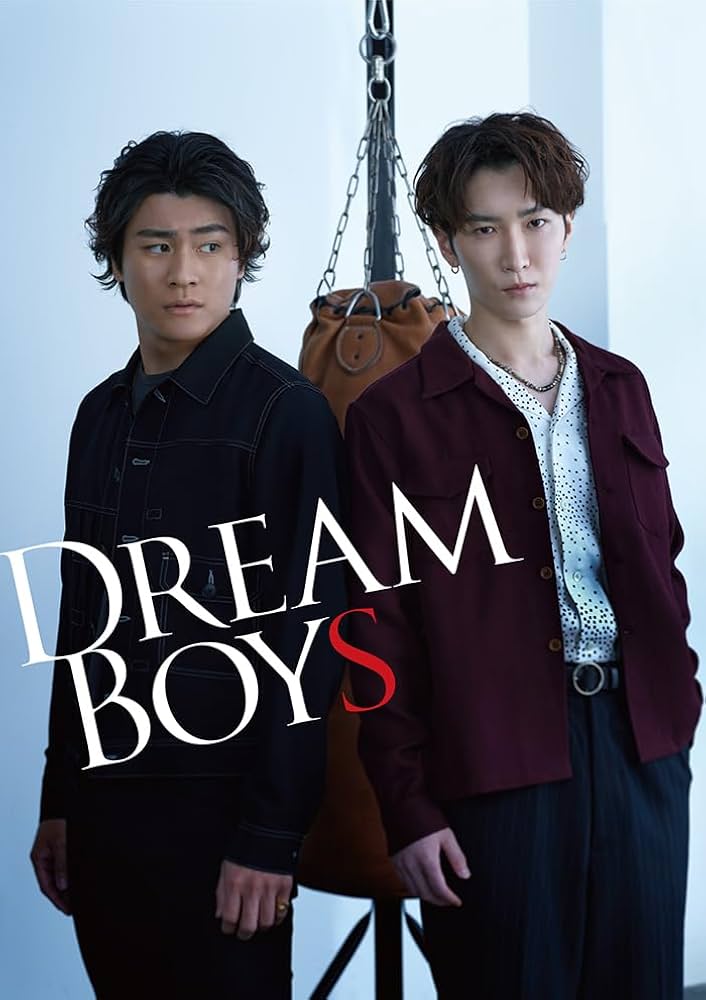 Amazon.co.jp: DREAM BOYS(通常盤DVD) [DVD] : 渡辺翔太・森本慎太郎: DVD