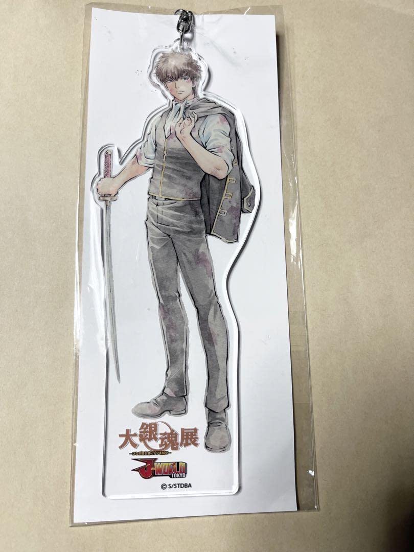Amazon.co.jp: 大銀魂展 土方十四郎 アクリルキーホルダー 銀魂 原画展