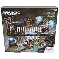 Amazon.co.jp: 『マジック：ザ・ギャザリング——FINAL FANTASY』 プレイ