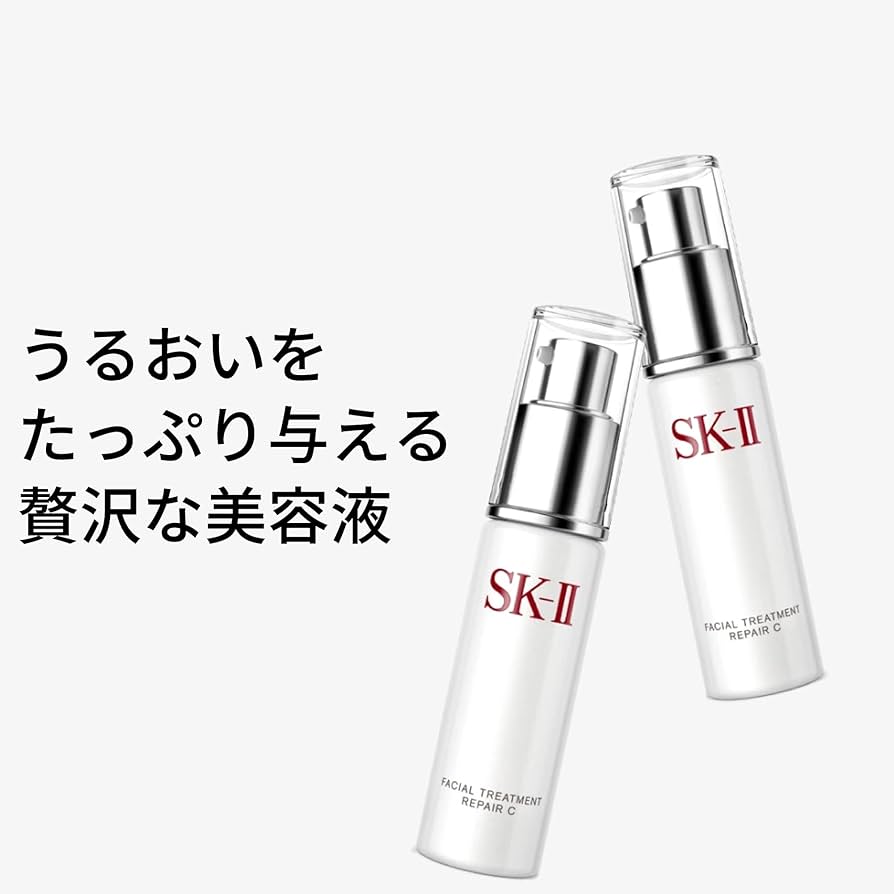 Amazon.co.jp: SK-II 美容液 フェイシャル トリートメント リペアC
