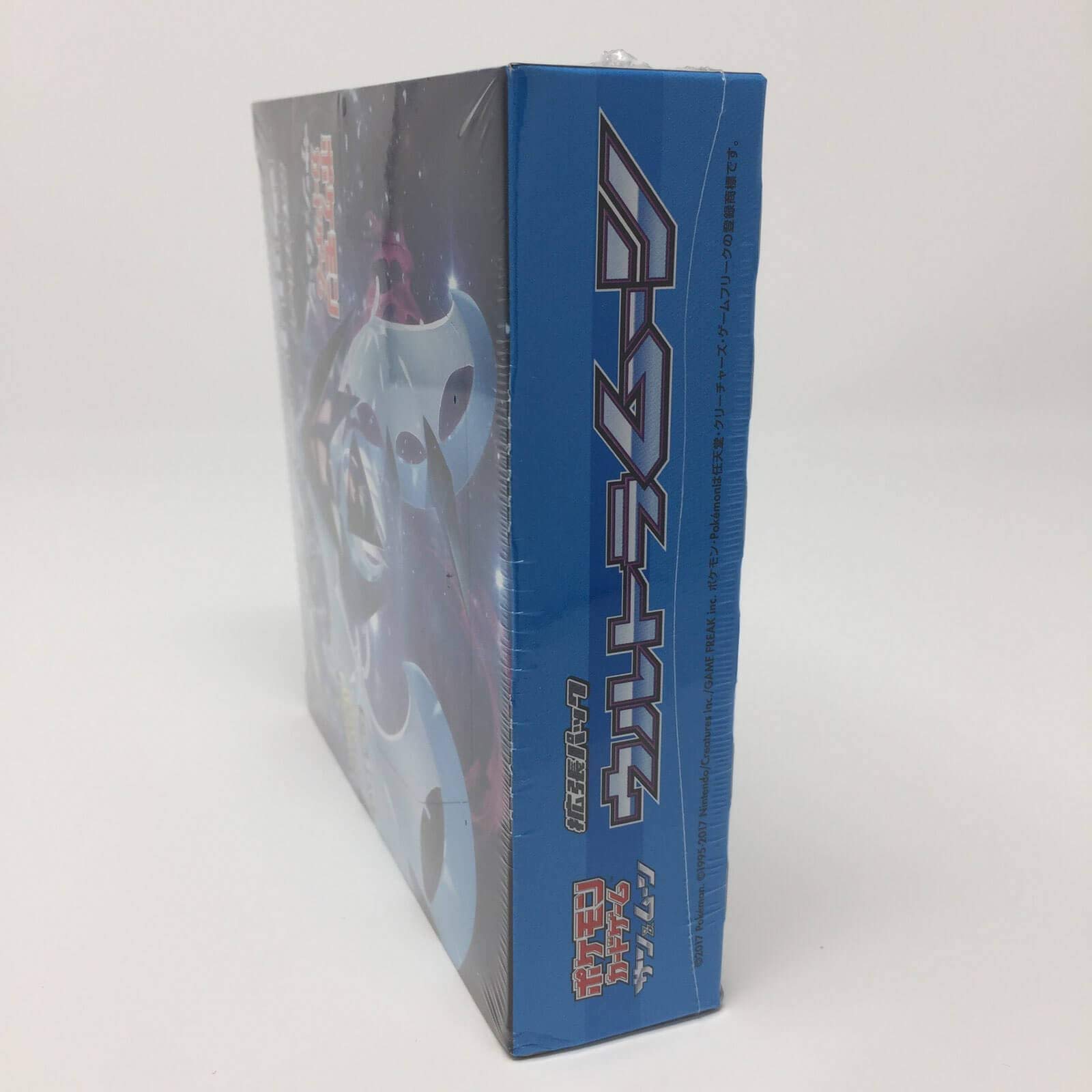 Amazon.co.jp: ポケモンカードゲーム サン&ムーン 拡張パック ウルトラ