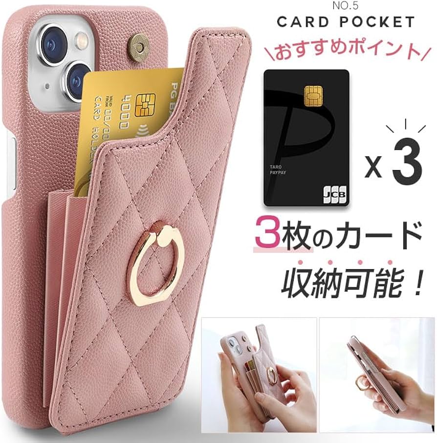 Amazon.co.jp: ZENIX DESIGN TECH iPhone15 Pro 用 ケース カード収納