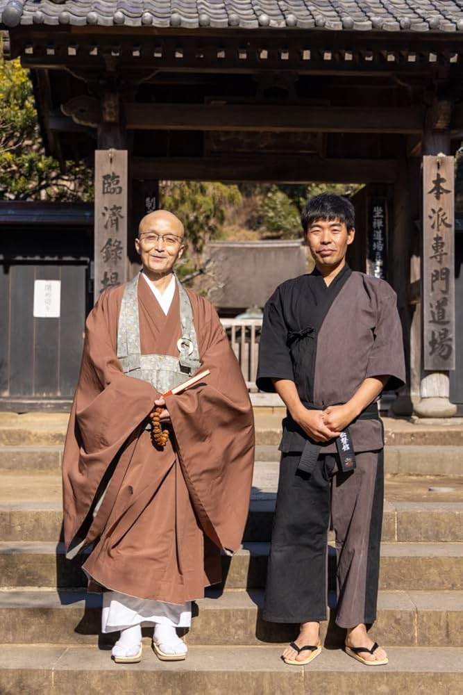 坐禅せずに坐禅してみよ！と問われたら | 横田南嶺, 甲野陽紀 |本