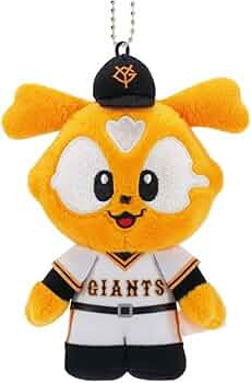 Amazon.co.jp: 吉徳 GIANTS ジャビット マスコット 182848 : おもちゃ