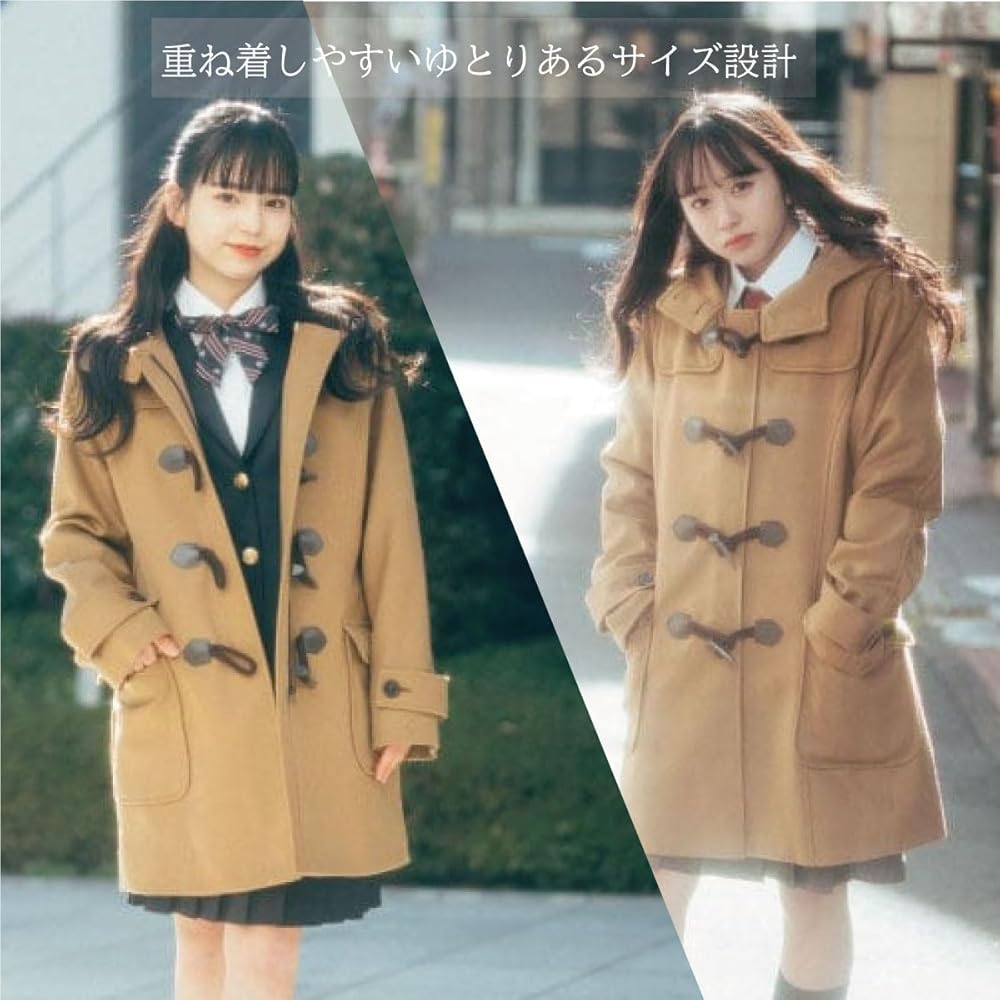 Amazon.co.jp: [KANKO Harajuku Select] カンコー 学生服 制服 通学用