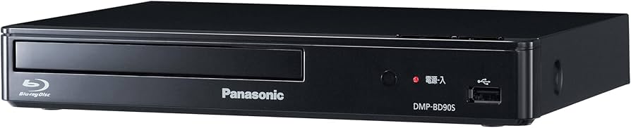 Amazon | パナソニック ブルーレイプレーヤー フルHDアップコンバート