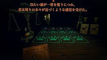 Amazon.co.jp: Inscryption|オンラインコード版 : ゲーム