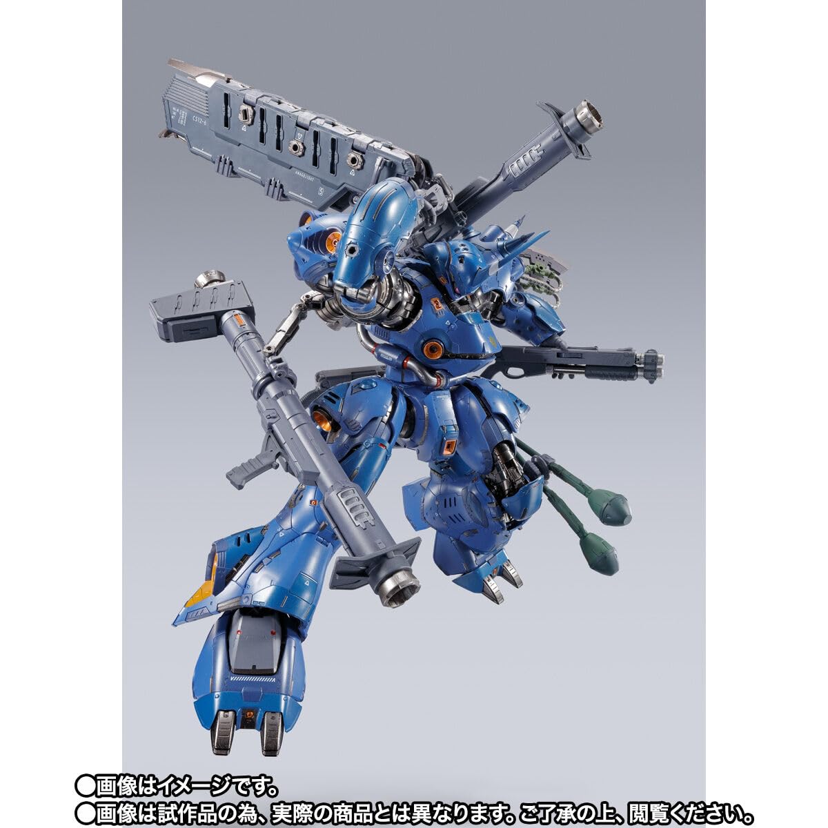 バンダイ L BUILD ケンプファー L BUILD メタルビルド ケンプファー