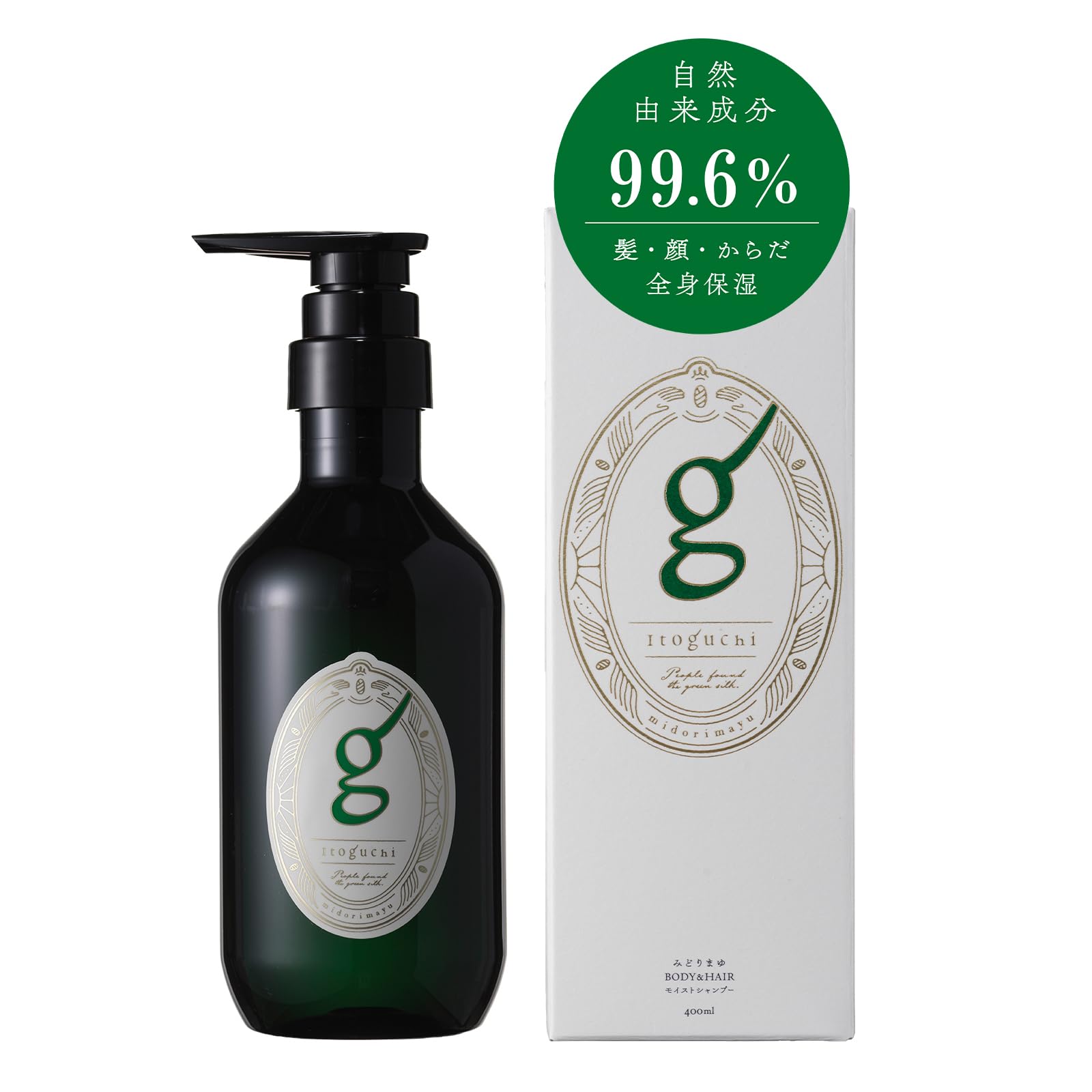 Amazon.co.jp: 【自然由来成分99.6%】 Itoguchi (イトグチ) みどりまゆ