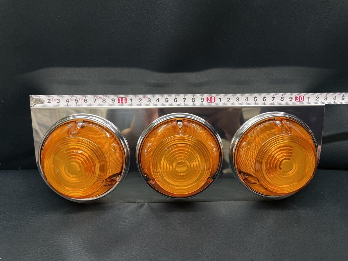 3連 中間サイドウィンカー 左右セット ふそう型 ステンレス ターン