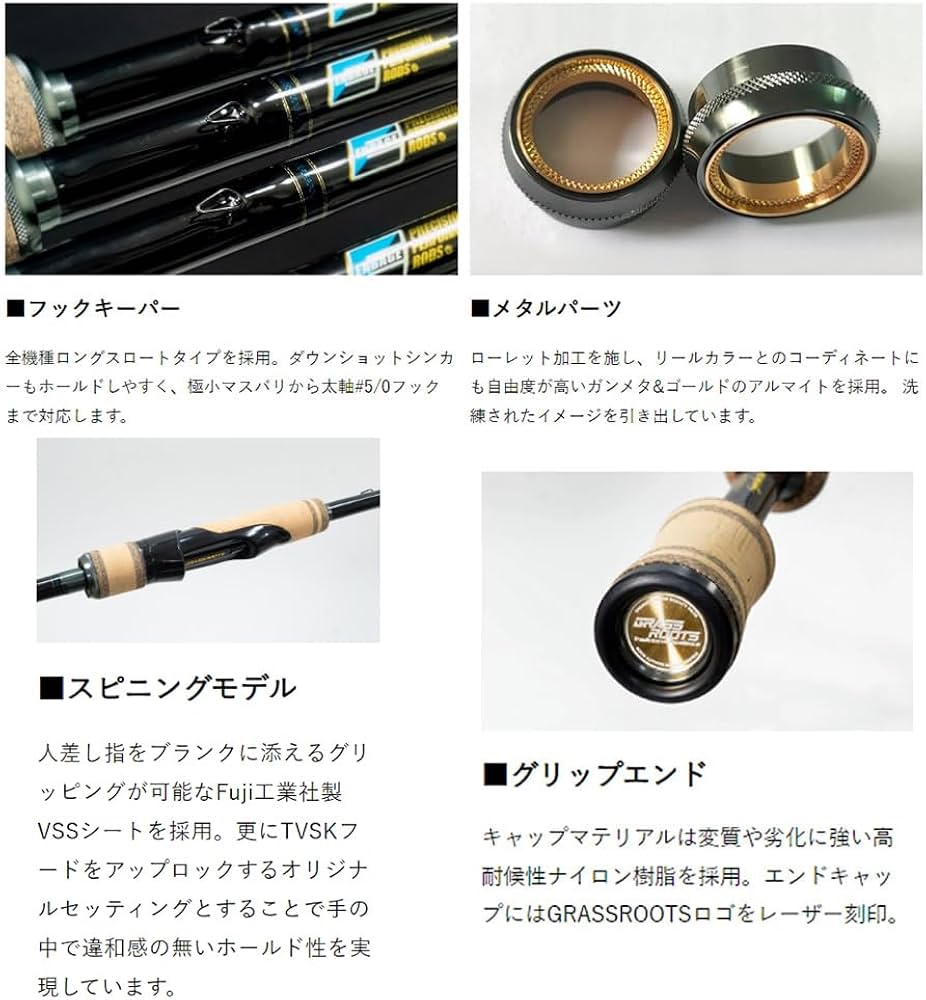Amazon | グラスルーツ エンゲージ ナイヴス EKS64UL/GST Slack