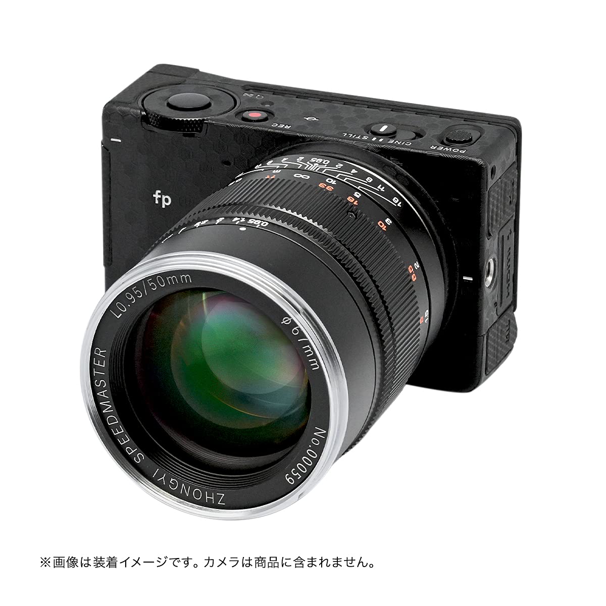 Amazon.co.jp: 中一光学 SPEEDMASTER 50mm F0.95 III Lマウント用