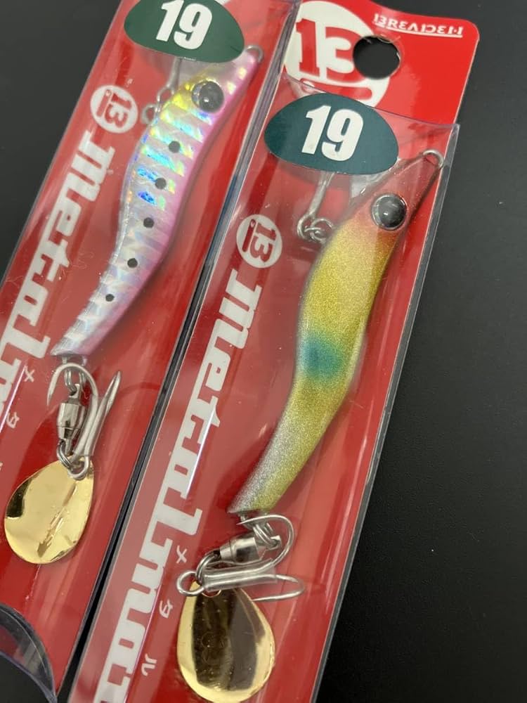 Amazon | ブリーデン メタルマル 19 ダブルフック 2個セット 11 14