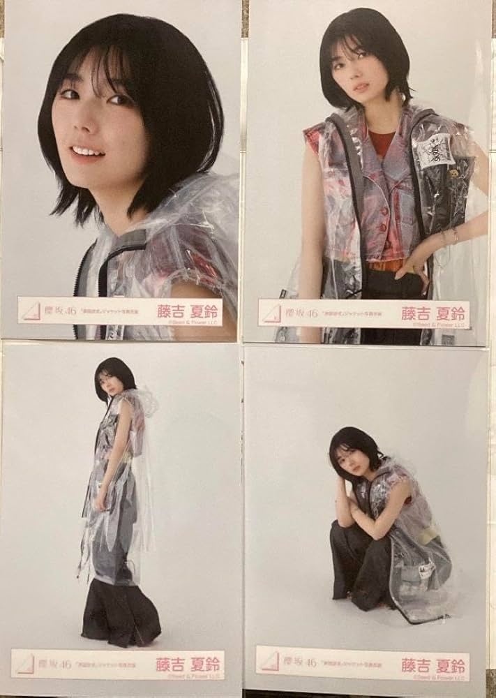 Amazon.co.jp: 櫻坂46 藤吉夏鈴 「承認欲求」 ジャケット写真衣装