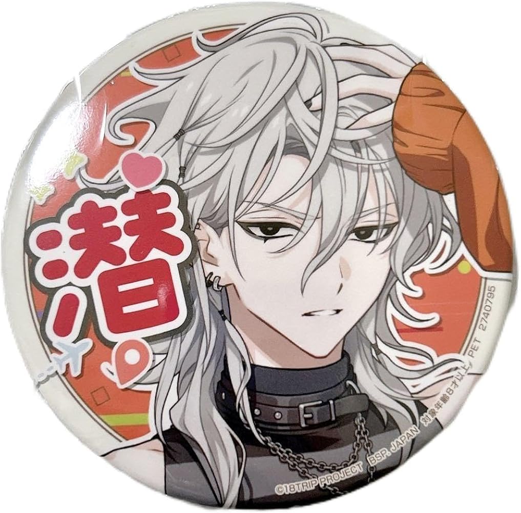 18trip エイトリ 百目鬼 潜 缶バッジ 18TRIP エイトリ キャラバッジ