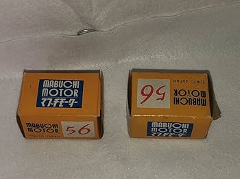 Amazon.co.jp: 1980年代 当時物 マブチモーターmabuchi motor RE56