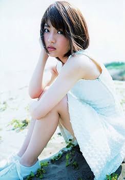 Amazon.co.jp: 若月佑美 乃木坂46 Lサイズ写真10枚 : おもちゃ