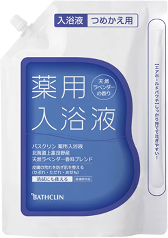 Amazon | バスクリン 薬用入浴液 生後3ヵ月から使用可 沐浴 介護 保湿